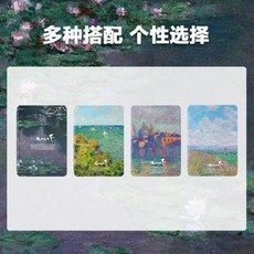 e북 이북 ebook 전자책 잉크 리더기 뷰어 단말기 태블릿 컴팩트한 종이책 소설 읽는, 01 정부배정, 01 8G블랙수련