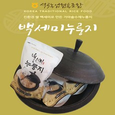 석곡농협 유기농 백세미로 만든 누룽지 400g (백미)