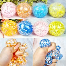 츄잉껌볼말랑이