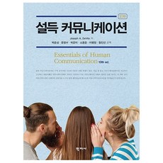 조셉팜레스트