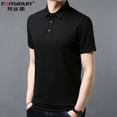 라쿤털 실켓코튼 긴팔 T티셔츠남자 청중년 봄가을 옷 화이트 블랙 심플 매치하기쉬운타입 칼라있는