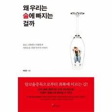 골든듀디바인블룸리듬