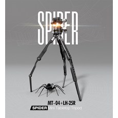Leofoto 레오포토 MT-04+LH-25R 스파이더 미니삼각대 세트, 단일 옵션, 1개