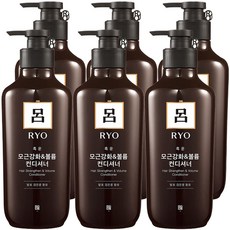 차홍컨디셔너