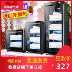 ae5de22cab0f6d51f3f2661a613454bb76073d1308612184d24f3122714e.jpeg