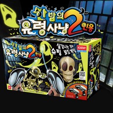 소미스소니언과학완구