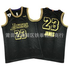 NBA 로스앤젤레스 레이커스 농구티 유니폼