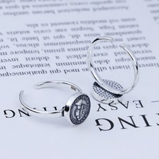 엘리자베스반지