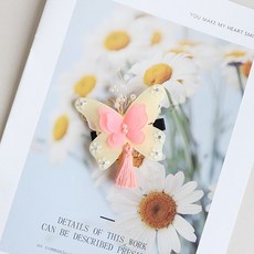 감성유아헤어핀