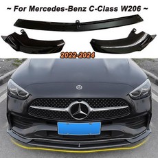 프론트 범퍼 스플릿 립 스포일러 바디 키트 개조 메르세데스 벤츠 C 클래스 W206 S206 2022 2023 2024 C300 C400 C43 AMG 블랙, 2) Carbon Look