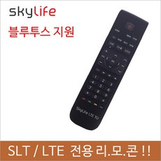 lte스카이라이프