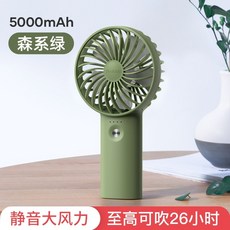 홈플러스선풍기