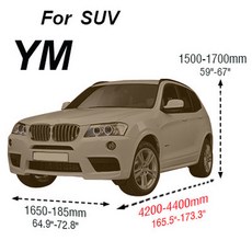 해치백용 비 커버 태양 야외 세단 SUV 눈 자동차 보호 Cawanerl 먼지 방수 방풍, YM