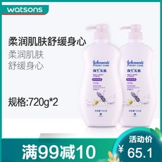 [굴 신] 센 스 (존 슨) 아름 다운 피부 유연 바디 워 시 720 g 2 장, 상세페이지 참조