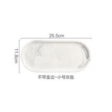 제닉스멀티트레이