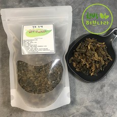 국내산 건조 말린 누에 300g