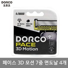 ccf9d2c08e129368efd86c5ae4b7674f7b1155c1d79fd265f093fe085149.jpg