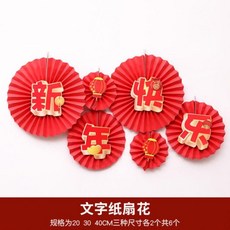 0072cbafd7ce6a80cfef9f7f53c2253f18259024418fe958acd914aa4851.jpg