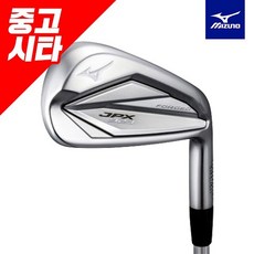 기타브랜드 시타채 미즈노 JPX 923 단조 7번 단품 아이언 GC, 선택3 카본 R, 선택사항:선택3 카본 R