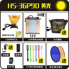 1d645b351b16b53c70982b02f2256d6f1aab6b79a66820134e4129191081.jpg