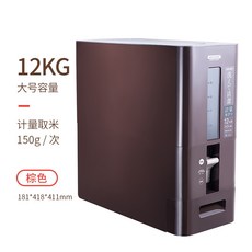 한샘진공쌀통20kg