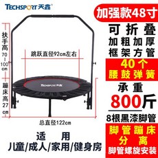 b444732bf469fa6c662380f2f1993ad152ce0e9244b523f02457b42e4328.jpg