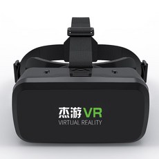 이대 핸드폰 게임 전용 RV가상현실 3D 360도 영화 일체 기 AR 사과폰 안드로이드 통용, 블랙, 본상품