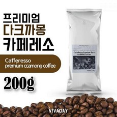a4daef69ce9c4283e7970140bb316fdf50bb76f46e9ed210d7784833bdb1.jpg