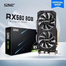 라데온rx580