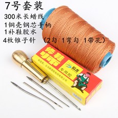 89c2777ce43b831408571d971b2abd6c4346c263534d35f1cb190e81ca6b.jpg