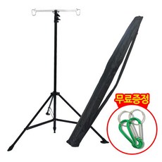 족자스크린거치대