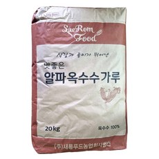 새롬 알파 옥수수가루 20kg, 1개