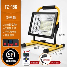 1de7451da4685418ad36e78fe8a2bd2be3d207a2171da6019ec1c8234c84.jpg