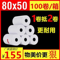 3a3d5e26676f6b0f1cb0dfd220b9cc90035d15de23298d9bf1ac534f29ad.jpg