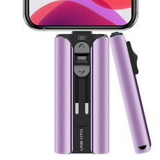 아이폰저장공간늘리기usb