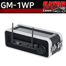 미성악기 GATOR GM-1WP 무선 마이크 시스템 케이스