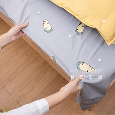 이불커버똑딱이