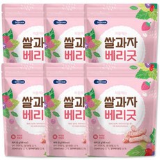 베베쿡쌀과자