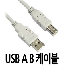 프린트usb스위치