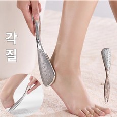 행복한오후 발 뒷꿈치 각질제거기 풋파일 H505, 핑크골드, 1개, 1개입