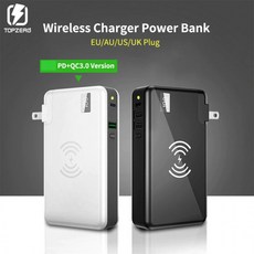 충전기 필요없는 맥가이버 보조배터리 고속충전 QC3.0_도매, 01화이트