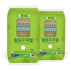 김화농협철원오대쌀