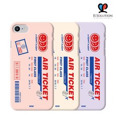 아이팜2- 엘지 LG G 6 7 8 V 20 30 40 50 항공권 슬림 하드 케이스 (hck2-639-LG2)