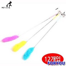  ForU826 펫스타일 러블리 래빗퍼 5단 낚시대 고양이장난감 박스 12개 낚싯대 고양이, 상세페이지 참조 