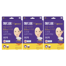 c69bb1cbd205563e6516f97eb22a6573f4955b52d908f4e60e2a7655fe81.png