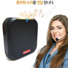 기가폰g-100