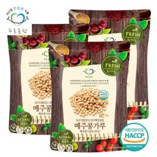 고추가루한근에메주가루500g