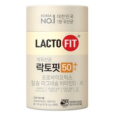 Chong Kun Dang 鍾根堂 LACTO-FIT 50+益生菌粉隨身包 60條入, 120g, 1罐