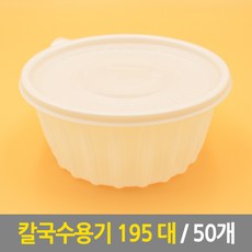 bcec1089c576a98f423e680f11144795abceefae01155181f824d2bebd88.jpg