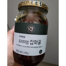 초록마을꿀